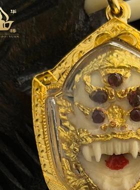 泰国佛牌古巴博洋五眼四耳吊坠