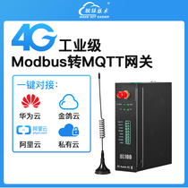 Industrial Smart Gateway 4g Module modbus turn mqtt gateway RS485 turn 4g suitable for private cloud Aricloud Huawei cloud platform smart wireless mobile phone remote number of meters BL10