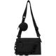 Trendy Crossbody Bag Men's Niche Box Bag