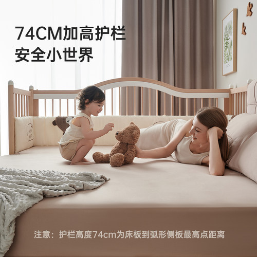 舒程拼接床婴儿实木小床定制升降榉木大床床边加宽单人宝宝儿童床 - 图2