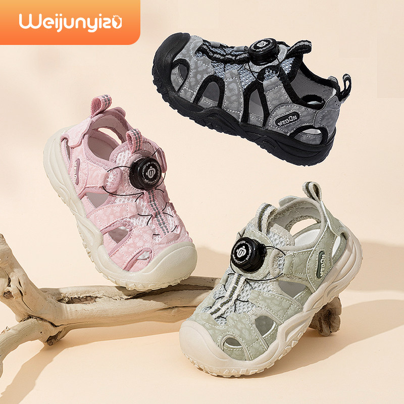 儿童凉鞋男童运动鞋2025新款宝宝鞋夏季凉鞋女童鞋子机能透气网鞋