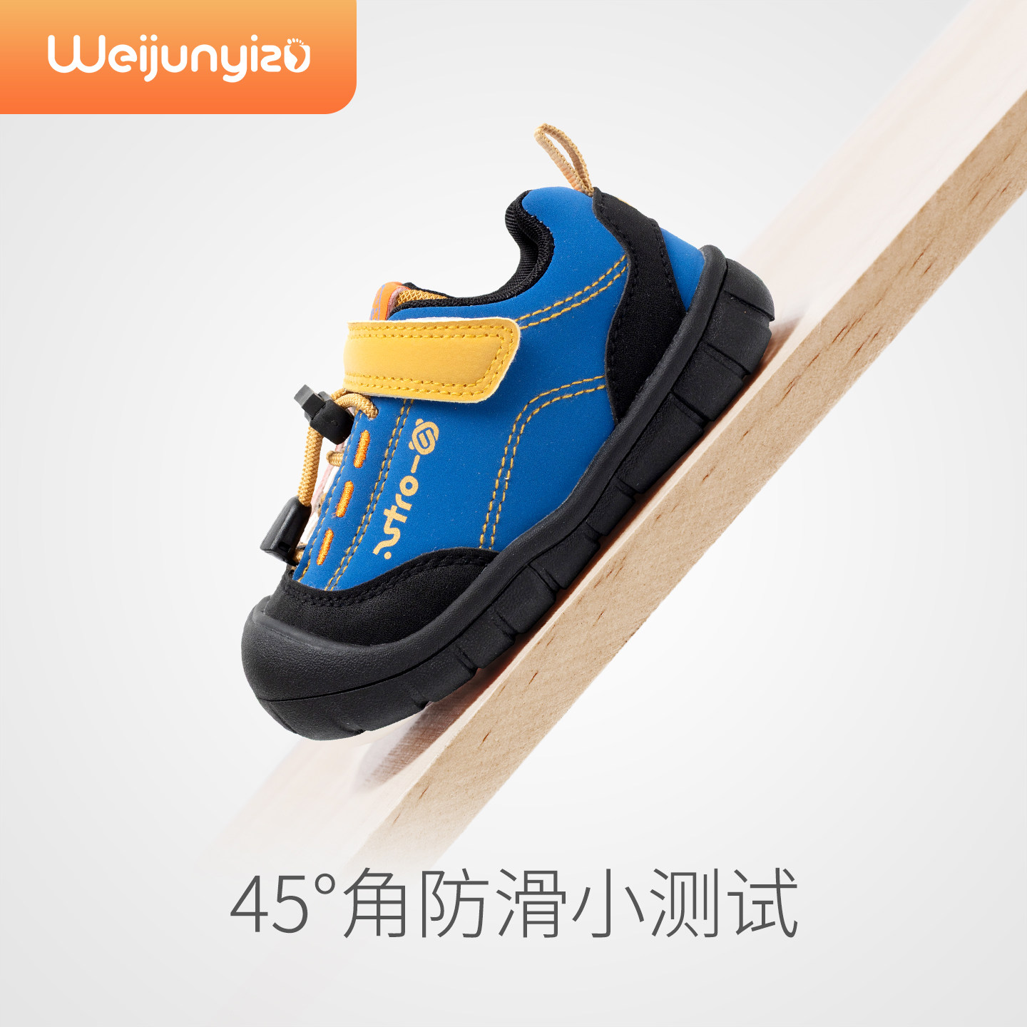 图 4