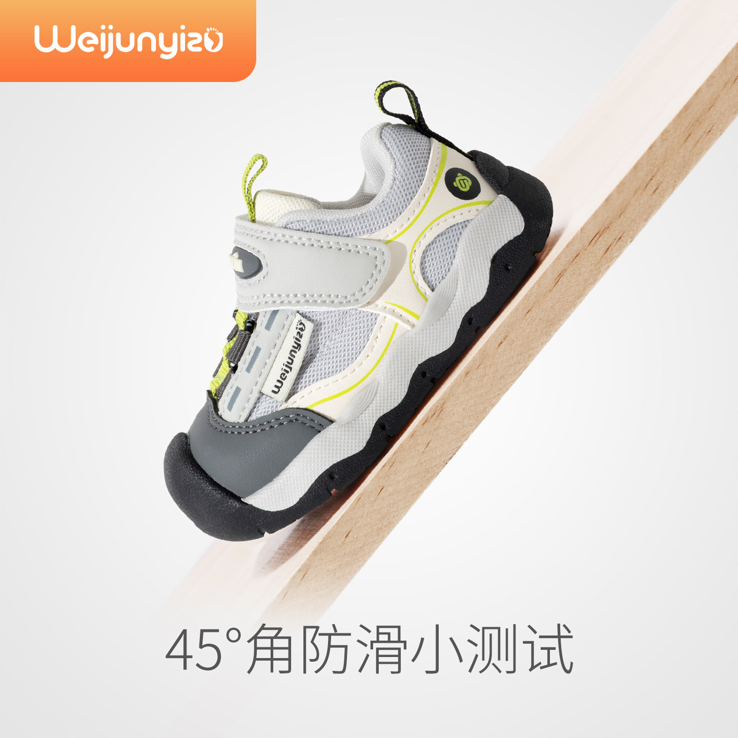 图 4
