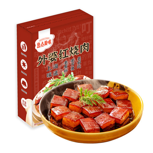盘点美味上海外婆红烧肉加热即食半成品熟食东坡肉五花方便快手菜 - 图3