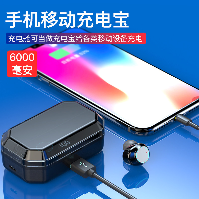 vivo无线双耳x27入耳式x23 x9 耳机 罗杰特蓝牙耳机