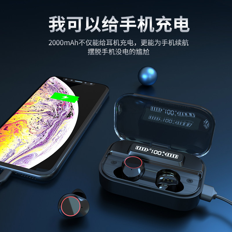 华为蓝牙双耳无线蓝牙安卓p40耳机 罗杰特蓝牙耳机