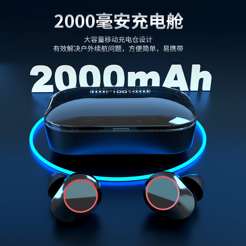 华为蓝牙双耳无线蓝牙安卓p40耳机 罗杰特蓝牙耳机