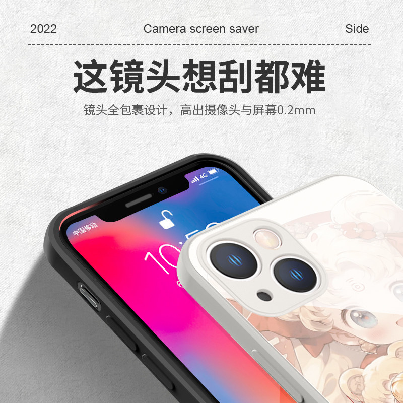 新年款苹果17/16promax手机壳15pro美少女战士iPhone13/14国风11可爱创意12mini红色XR女生适用8p液态玻璃xs,淘宝优惠券,粉丝福利购,淘宝优惠卷