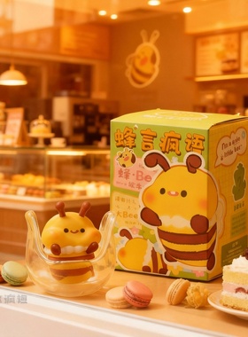 可爱蜜蜂造型桌面萌物摆件