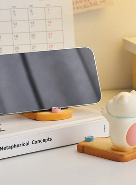 可爱小猪手机支架摆件治愈礼物