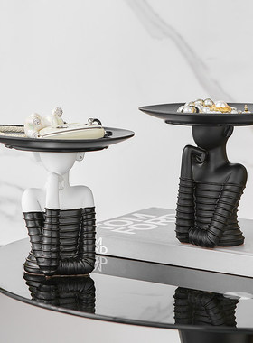 现代简约轻奢人物托盘收纳摆件