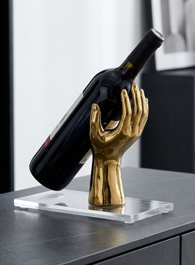 创意轻奢手形金属红酒架摆件