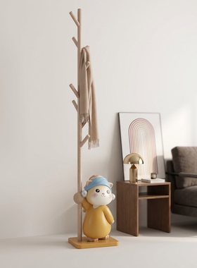 木质落地衣架简约现代家用收纳