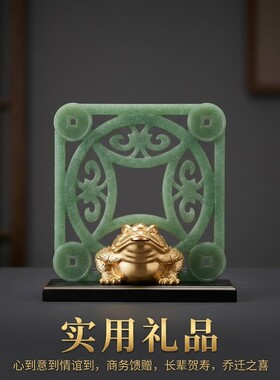 金蟾古币摆件招财乔迁开业礼物
