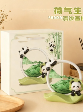 可爱熊猫竹子家居摆件工艺品
