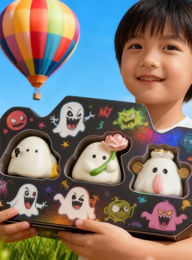 卡通可爱幽灵主题儿童玩具摆件