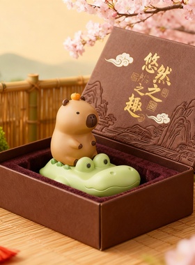 可爱卡通动物摆件礼盒生日礼物