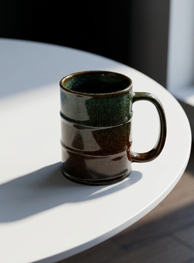 美拉德风陶瓷渐变色马克杯家用