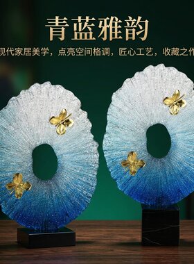 轻奢国风蝴蝶圆环摆件乔迁礼物