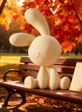 可爱白色兔子沙发边几装饰摆件