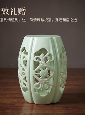 明清古典镂空花纹鼓凳绣墩