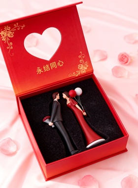 永结同心红色礼盒婚庆摆件