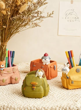 可爱卡通动物毛绒双肩包摆件