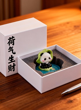 可爱熊猫荷叶中式桌面茶壶摆件