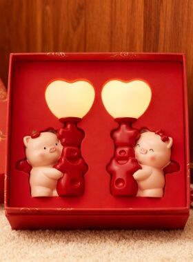 新年小猪爱心台灯礼盒摆件