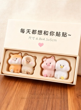 可爱卡通动物树脂钥匙扣礼盒