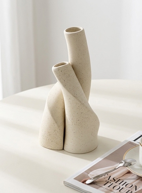 创意陶瓷波点装饰摆件