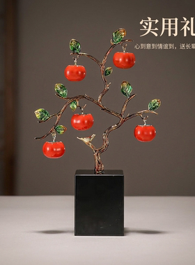 柿果小鸟花树造型摆件乔迁贺礼