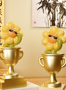 【奖励儿童】原创奖杯定制礼物