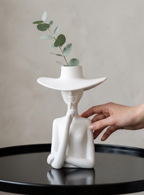 创意白色陶瓷人物造型花瓶摆件