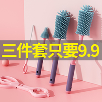 Silicone Milk Bottle Brush 360 Degrees Rotating Baby Pacifier Brushed Straw Brushed Milk Bottle Brush Cleaning Suit Cleaning Brush