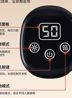 脚部按摩器脚部加热器石墨烯护脚裸脚腕电动热敷按摩仪保暖神器