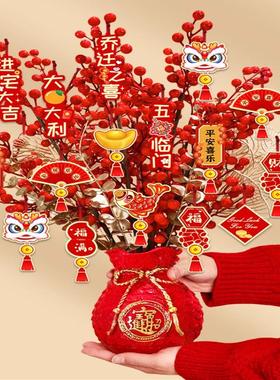 黄金大麦穗仿真假花客厅餐桌干花花束插花瓶摆件乔迁结婚开业装饰