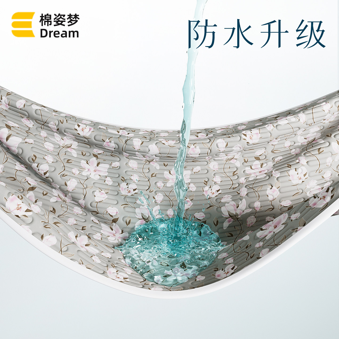 Breathable diaper pad for the elderly