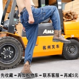 Мужские рабочие хлопковые износостойкие джинсовые штаны для работы, увеличенная толщина, защита от ожогов, свободный прямой крой