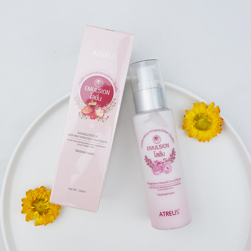泰国atreus山竹嫩肌乳亮肤精华乳 atreus化妆品乳液/面霜
