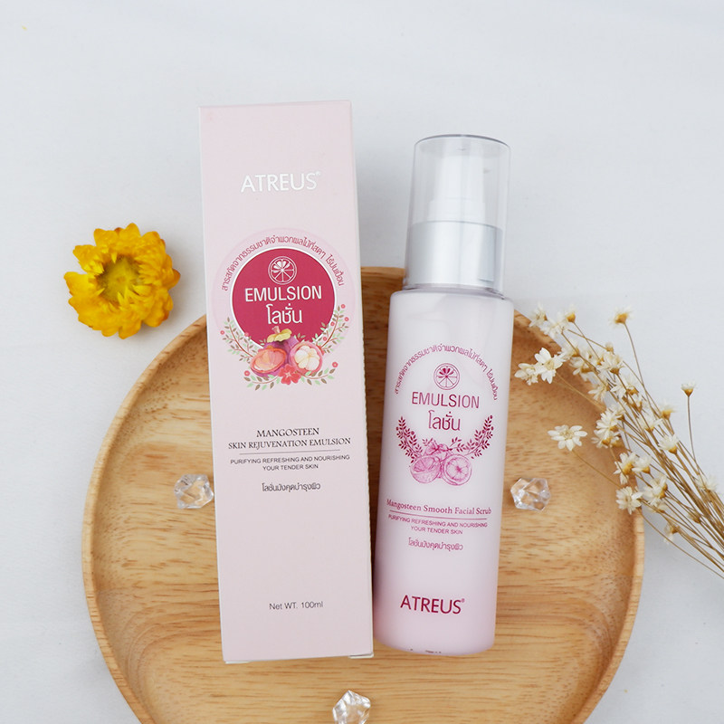 泰国atreus山竹嫩肌乳亮肤精华乳 atreus化妆品乳液/面霜