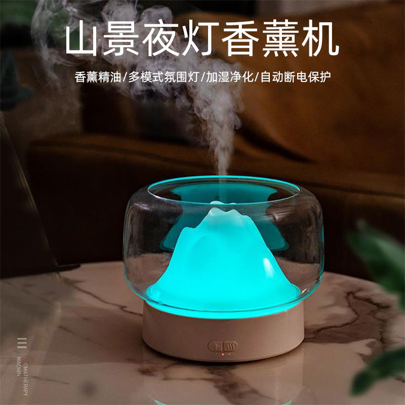 扩香品牌 新人首单立减十元 21年7月 淘宝海外