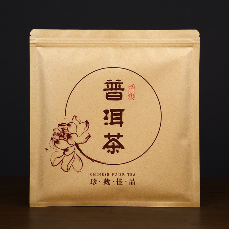 茶叶包装袋牛皮纸私藏茶饼袋357克茶饼储存自封袋普洱茶饼密封袋 - 图2