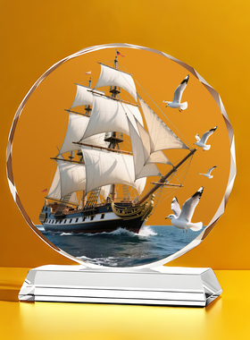 一帆风顺帆船水晶摆件顺风顺水