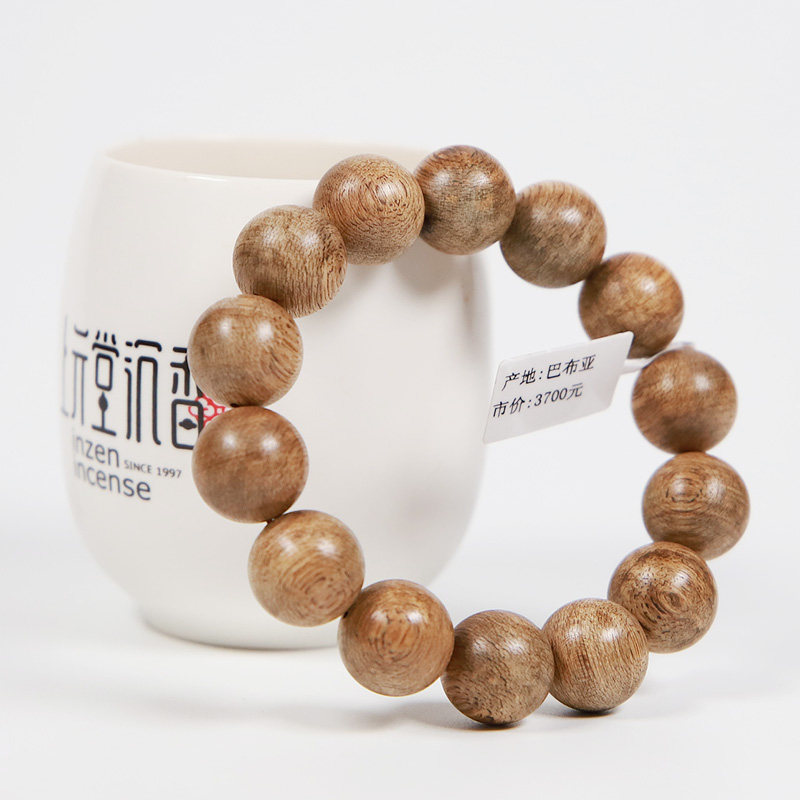 【直播间秒杀】巴布亚产区天然手串 上元堂居家日用香熏香料