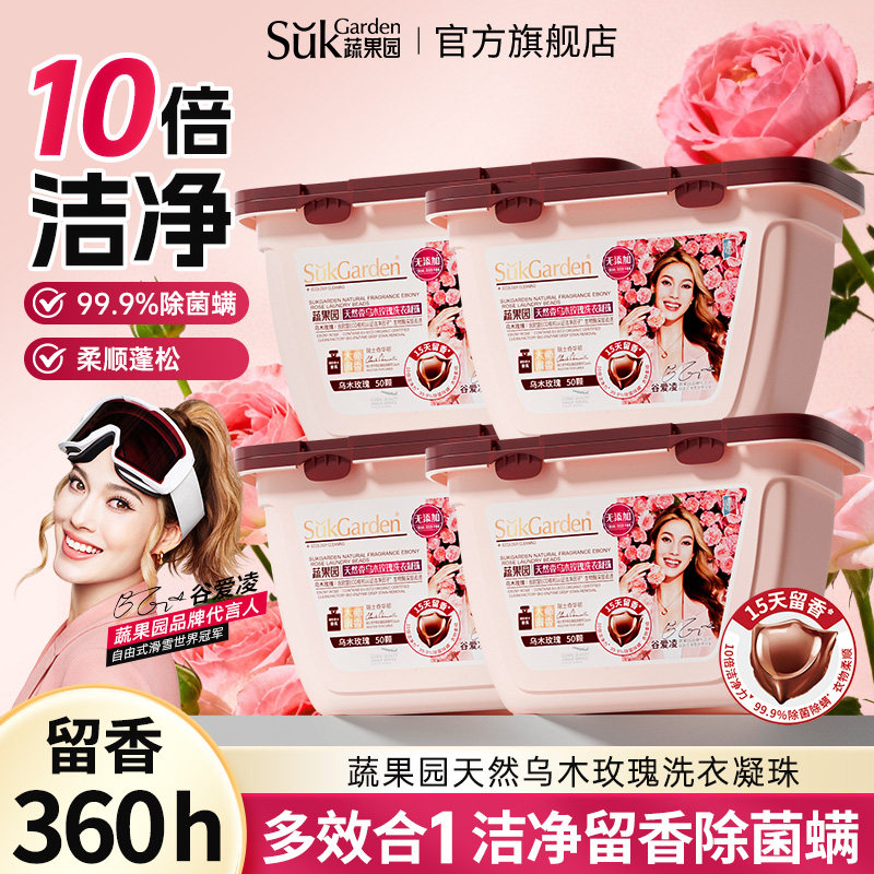 图 5