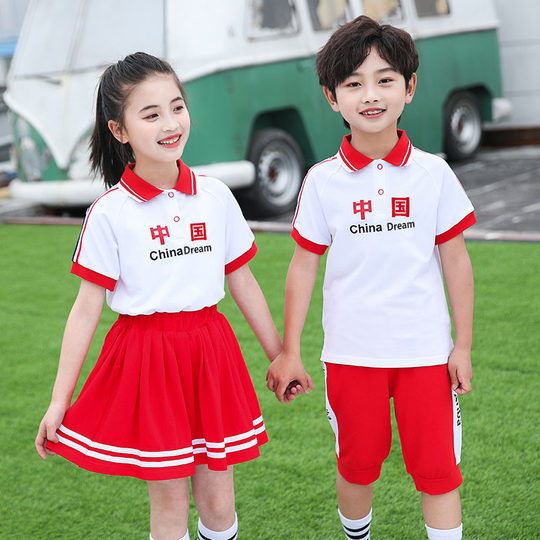 幼儿园园服夏装小学生班服夏季校服中国红一年级儿童演出运动套装