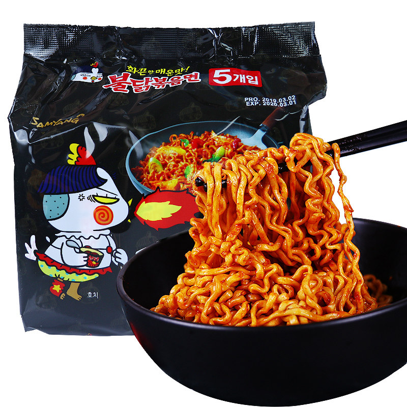 韩国三养火鸡面超辣进口网红混搭 梦竹食品方便面/拉面/面皮