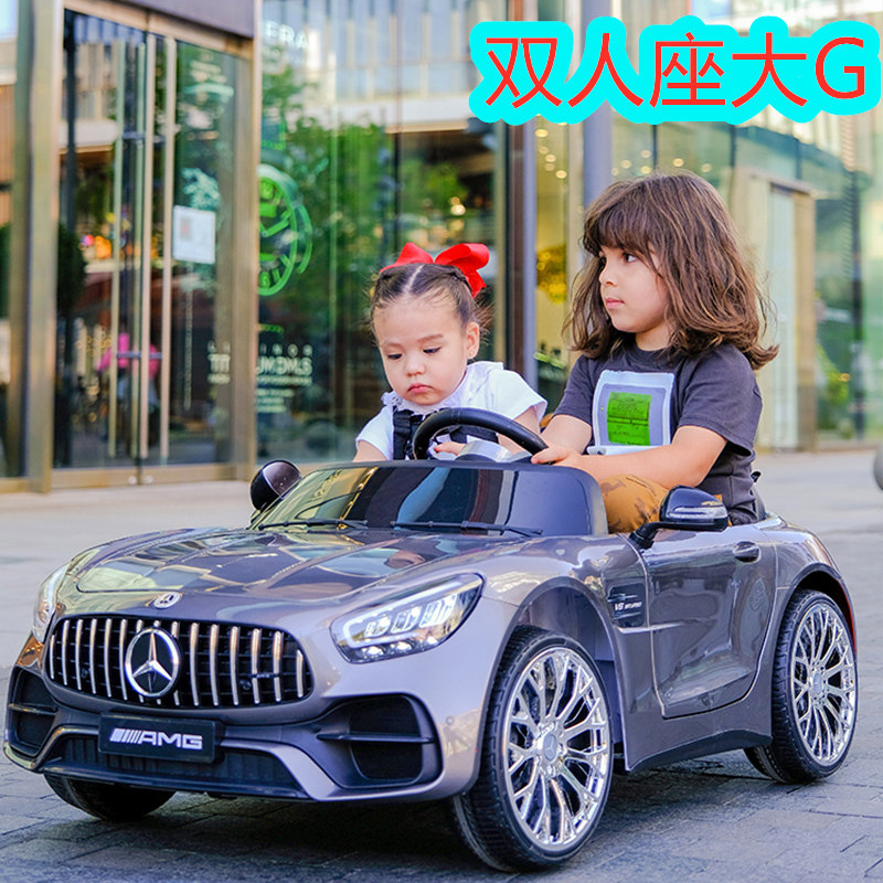  悦心帮儿童电动车