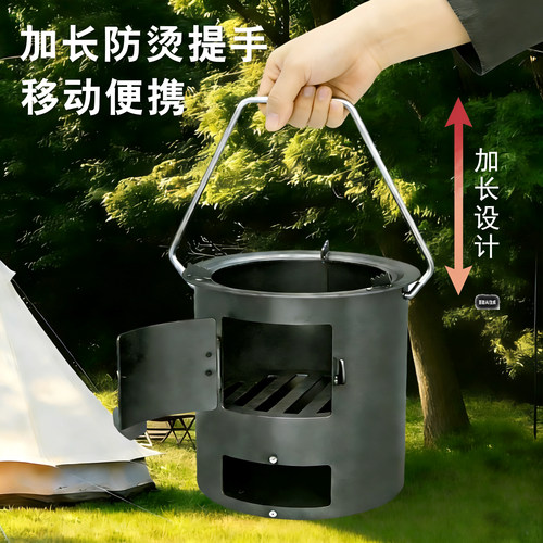 柴火炉柴火灶户外家用加厚新款露营炭火烧木柴取暖便携农村室内小 - 图0
